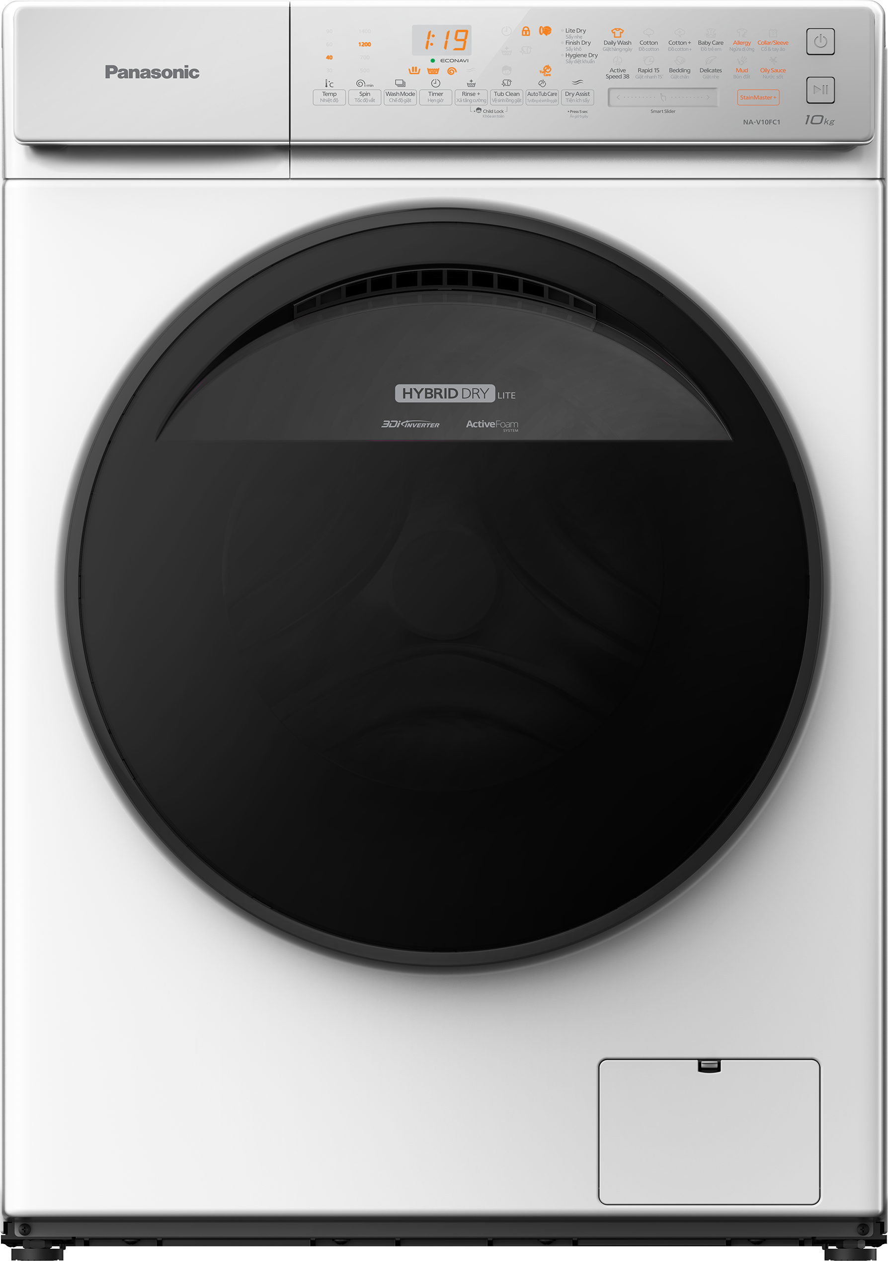 Máy Giặt Cửa Trước Panasonic 10 Kg NA-V10FC1WVT - Diệt khuẩn đến 99.99% - Tính năng sấy tiện ích - Hàng Chính Hãng - Giao Toàn Quốc