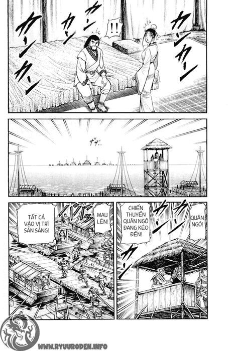 chú bé rồng - ryuuroden chapter 55 42