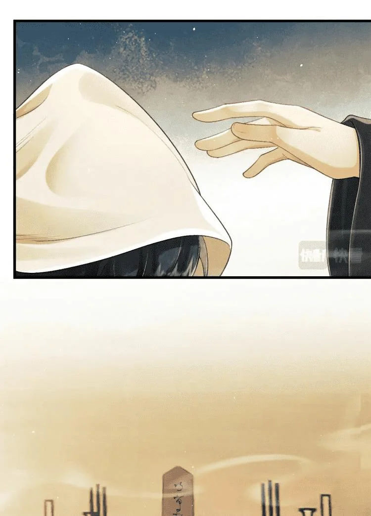 tướng quân luôn tự coi mình thành thế thân chapter 12 42