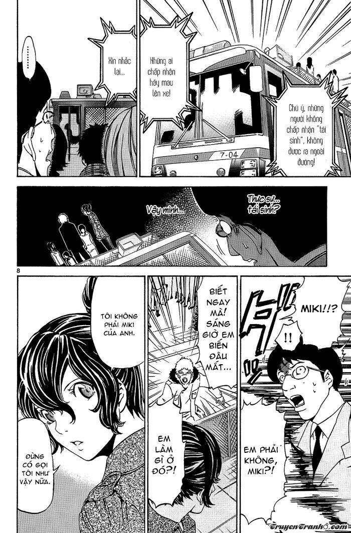 lost+brain chapter 24 11