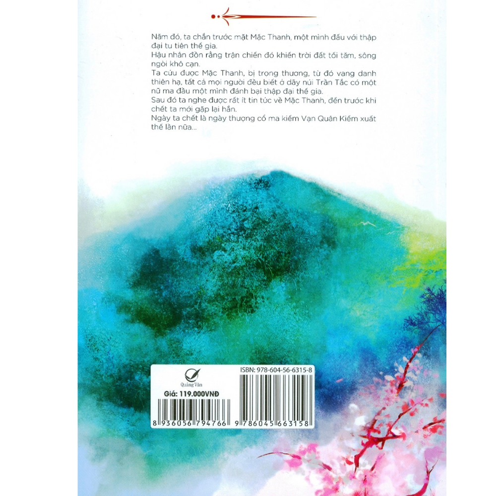 Sách Chiêu Diêu Tập 1