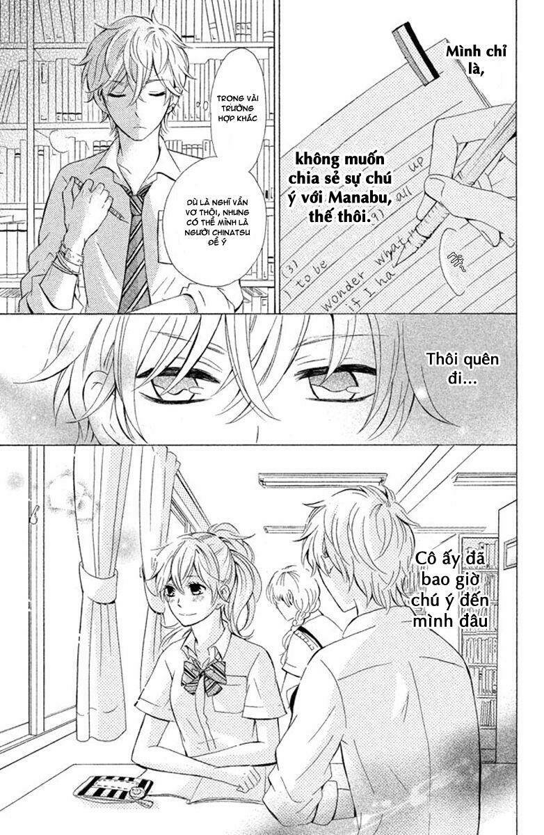 hajimari no natsu chapter 1.2 3