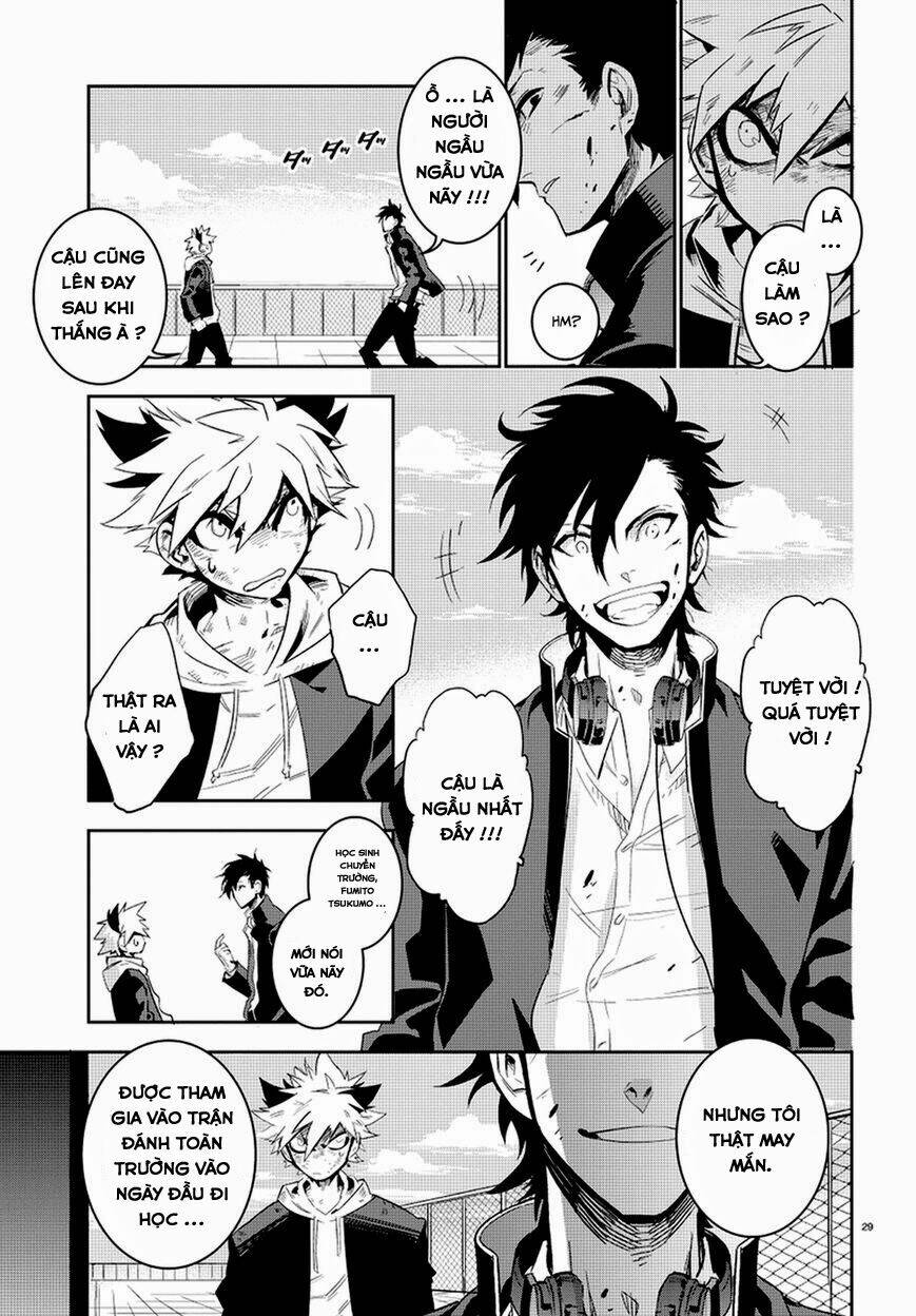 guren 5 chapter 1 34