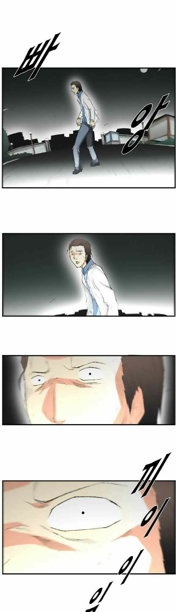 siêu năng chapter 23 1