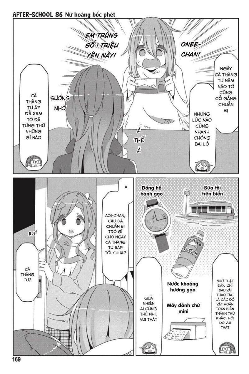Laid-Back Camp chapter 57.6 17