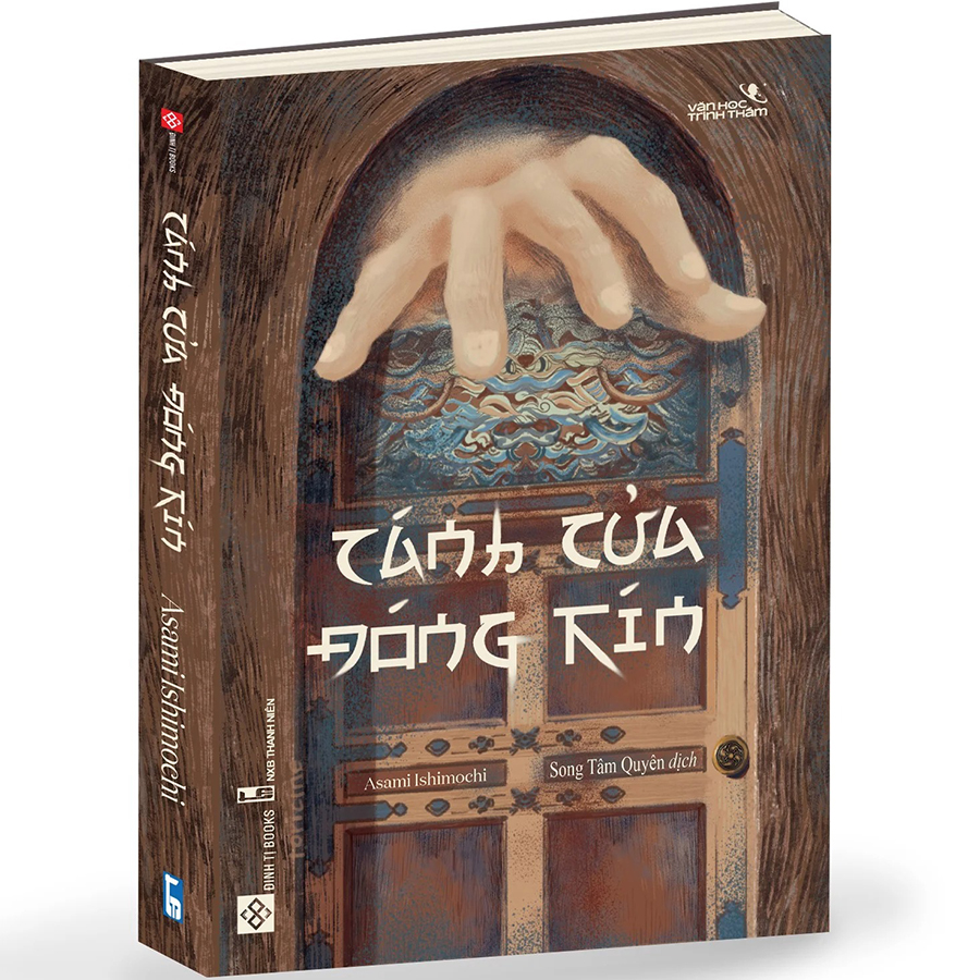 Cánh Cửa Đóng Kín