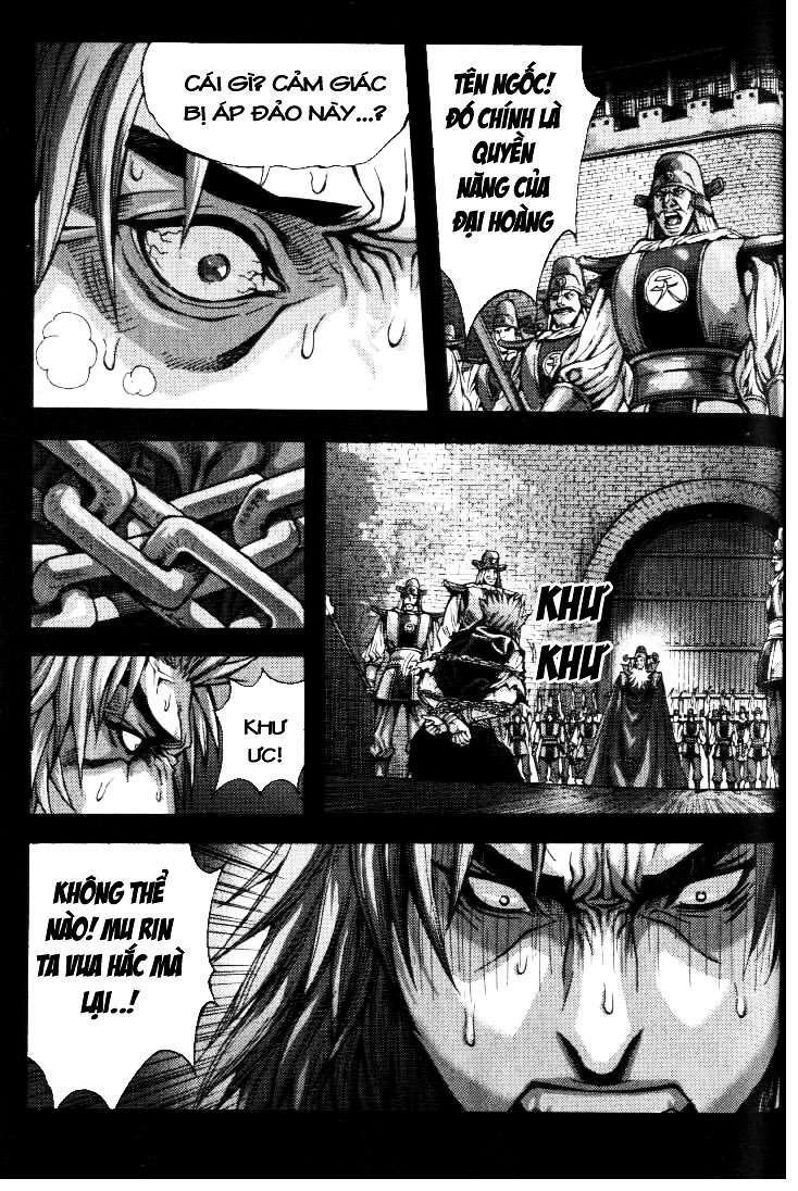 king of hell chapter 36 65