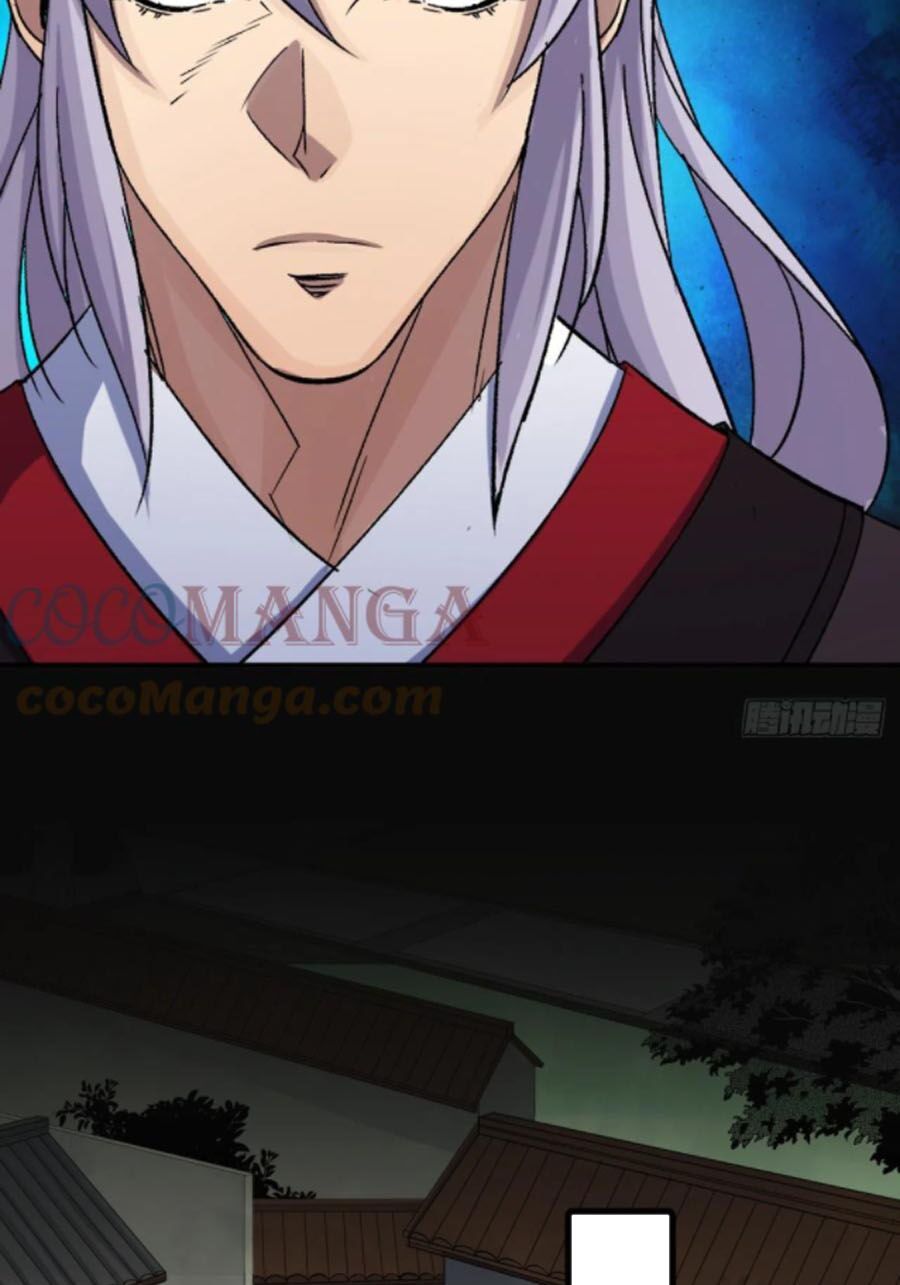 thông u đại thánh chapter 63 15