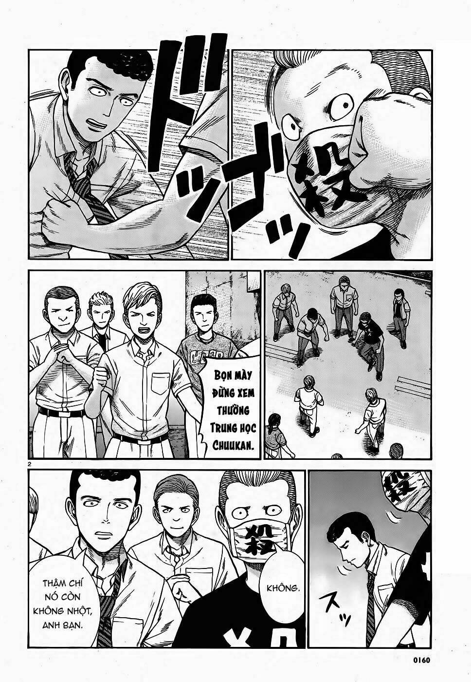 anh chàng yakuza và cô nàng siêu năng lực chapter 84 2