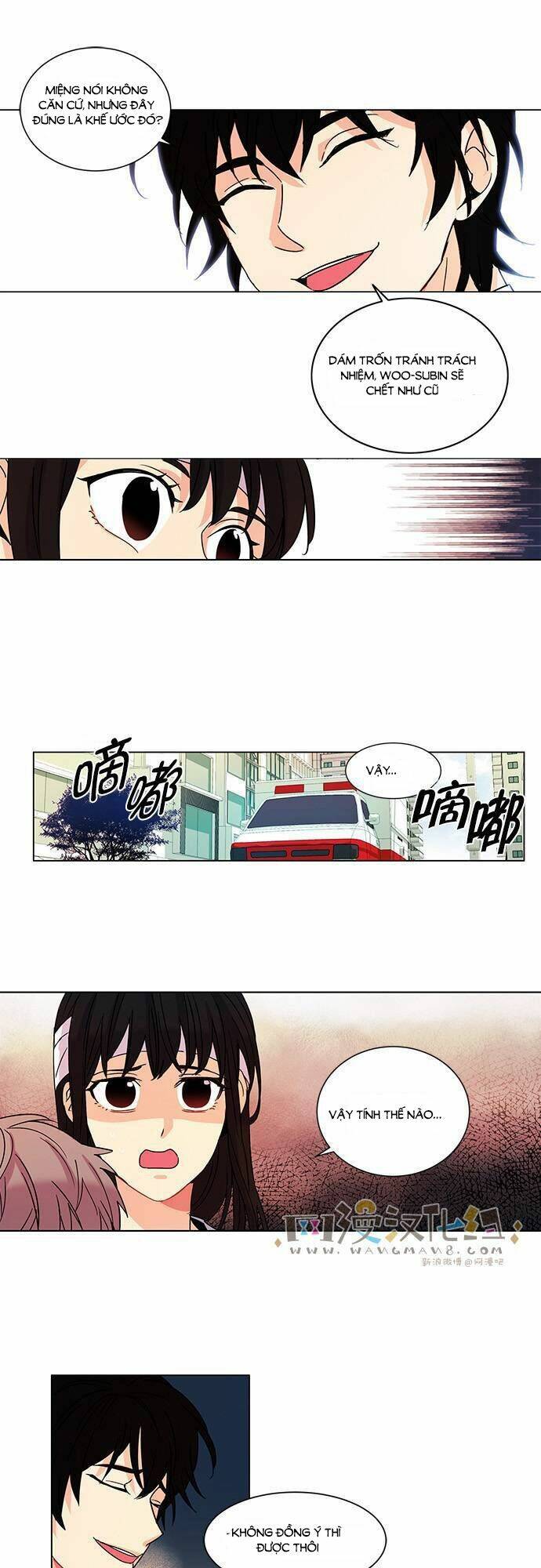 oh! lord jesus chapter 13 24