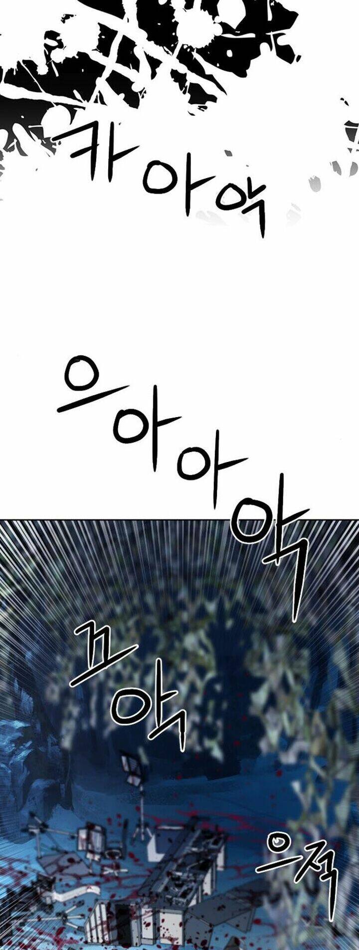 Druid Tại Ga Seoul - Người Hóa Thú Chapter 47 44