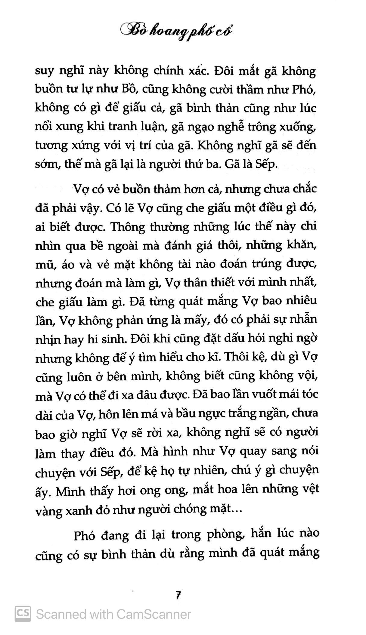 Bò Hoang Phố Cổ