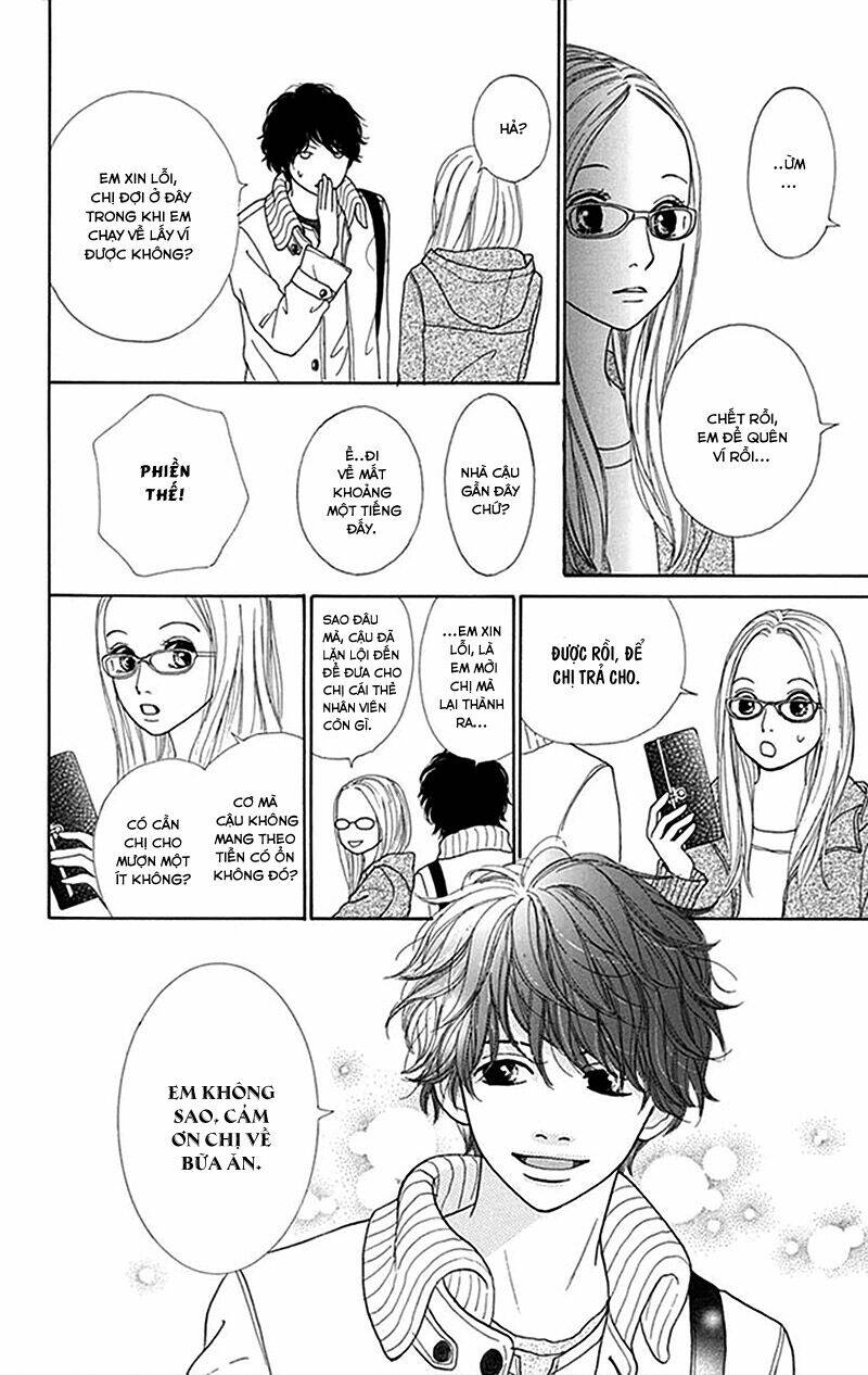 kyou wa kaisha yasumimasu. chapter 2 23