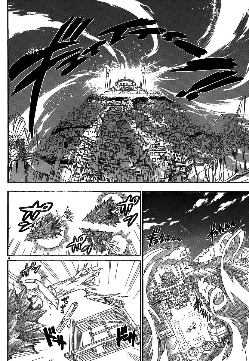 magi - the labyrinth of magic chapter 205 7