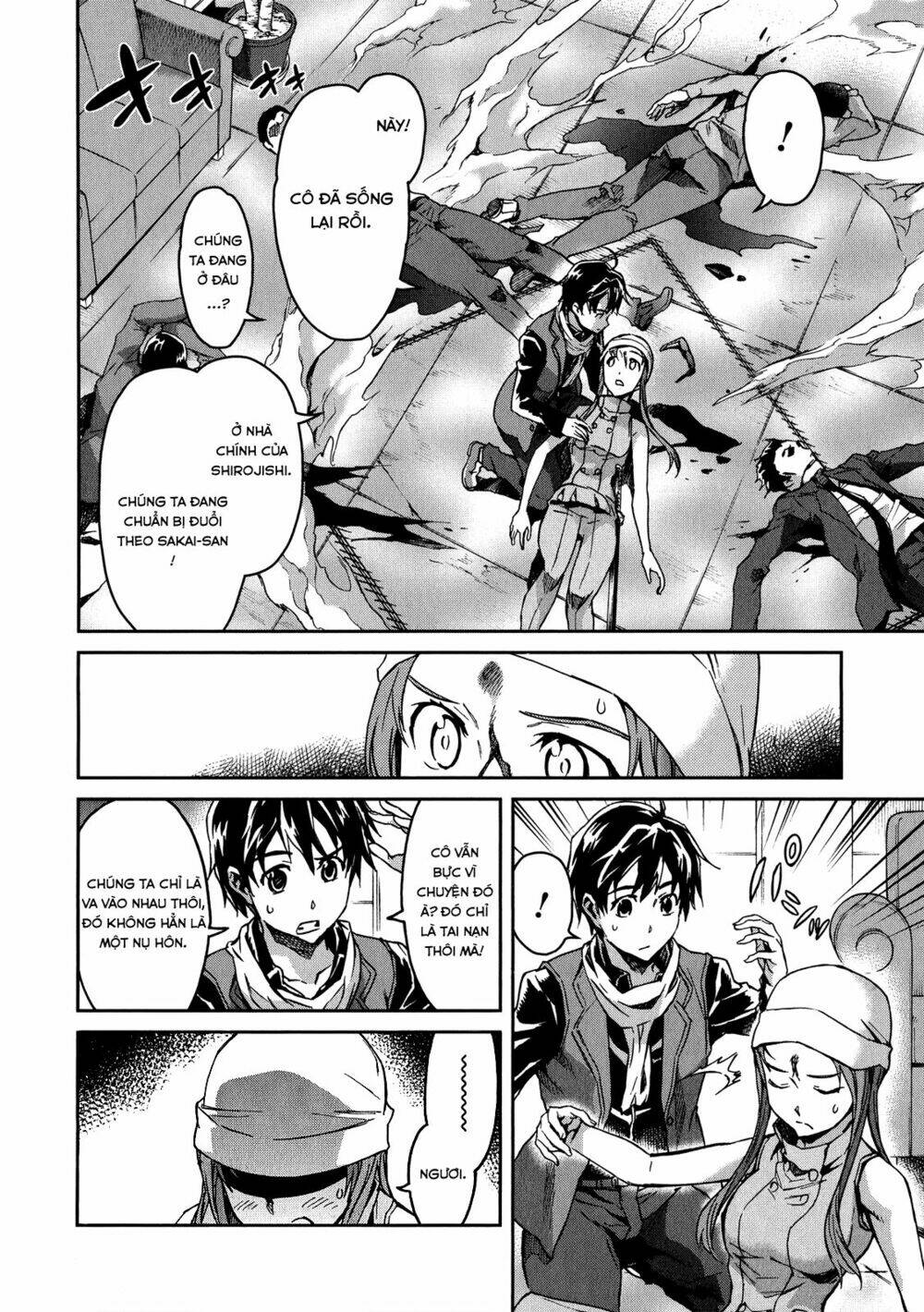 big order chapter 14 2