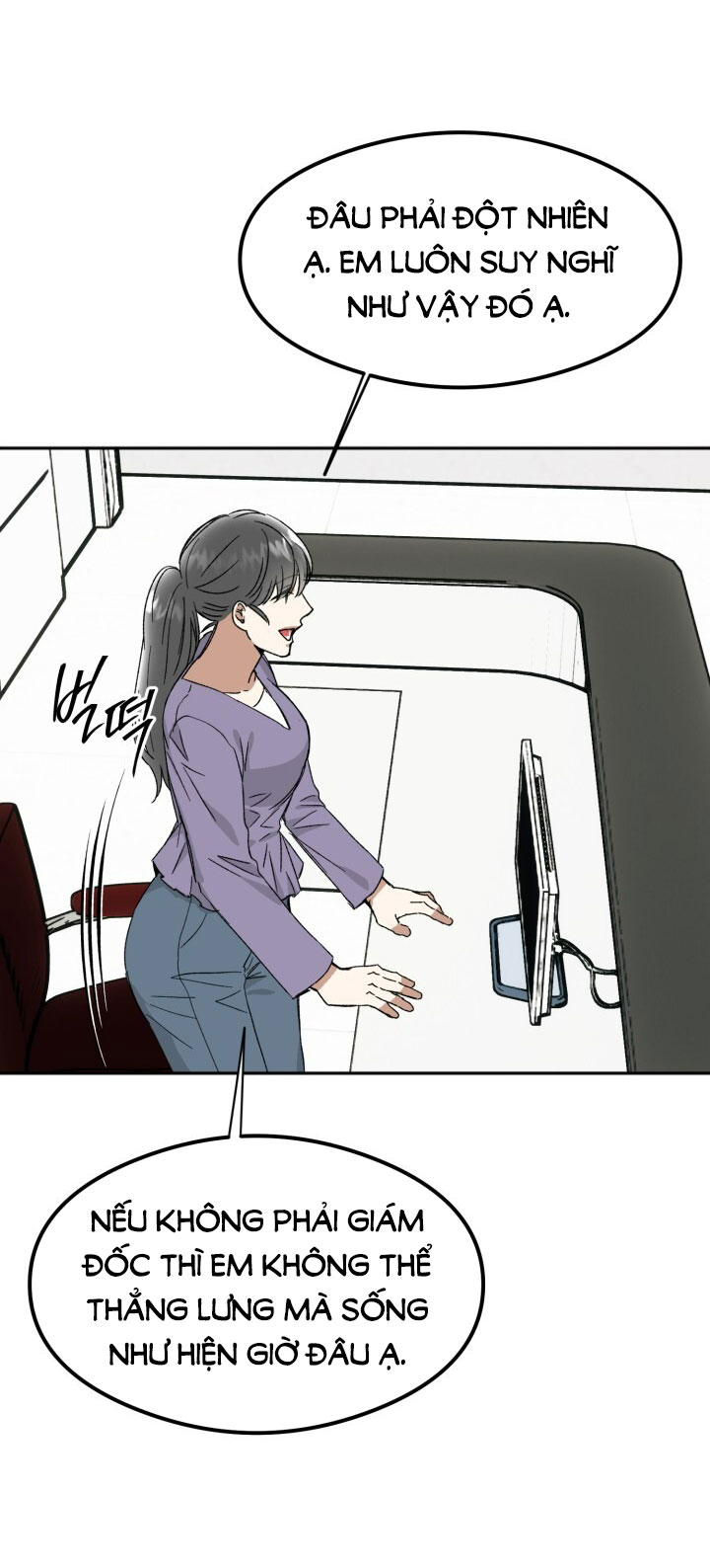 Ưu Thế Tuyệt Đối chapter 23.1 - Trang 6