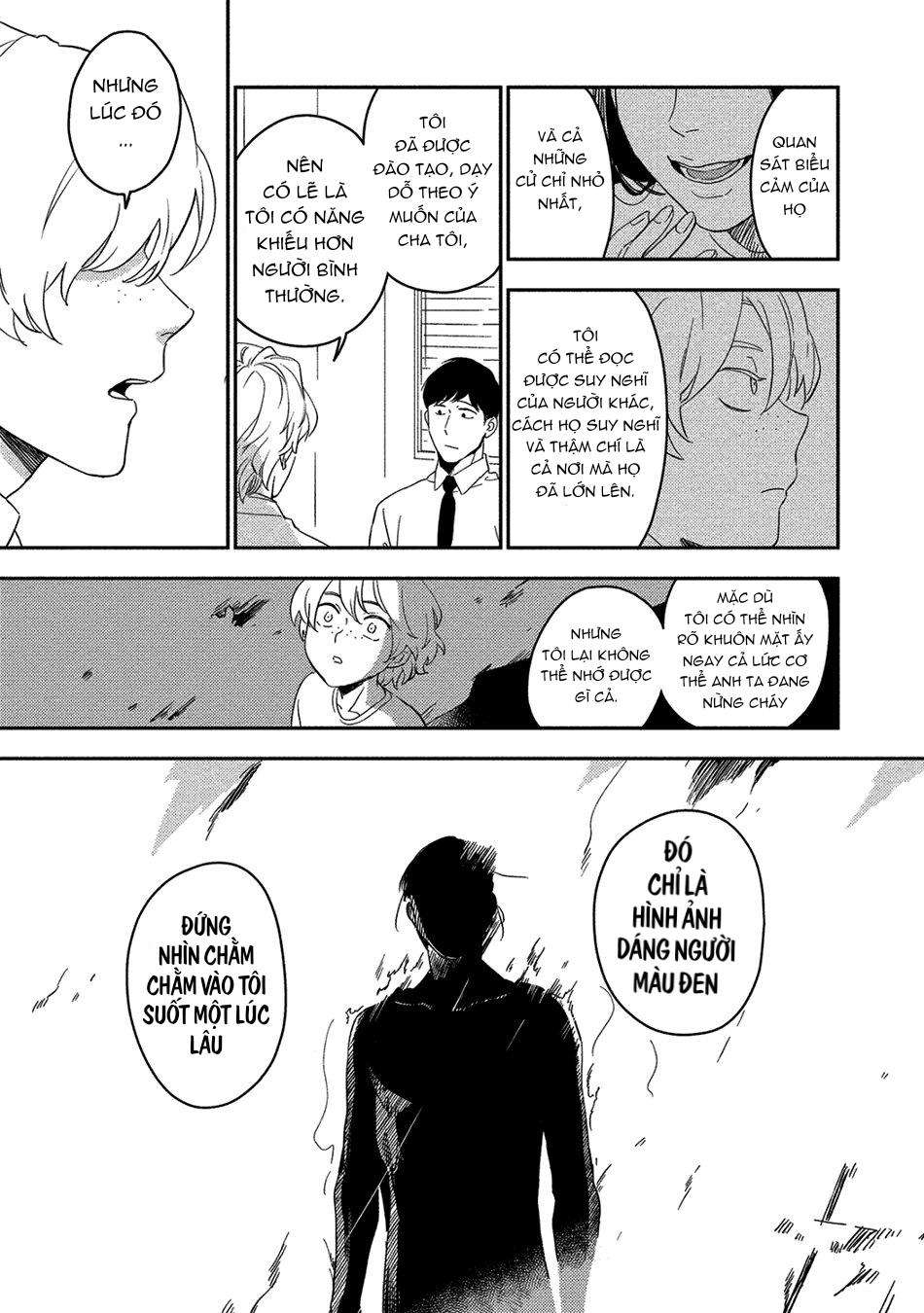 [iimo] akuheki chapter 11 13