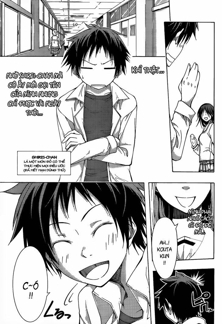 countrouble chapter 21 7