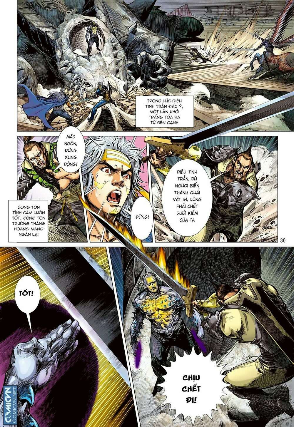 sơn hải kinh truyện chapter 97 29