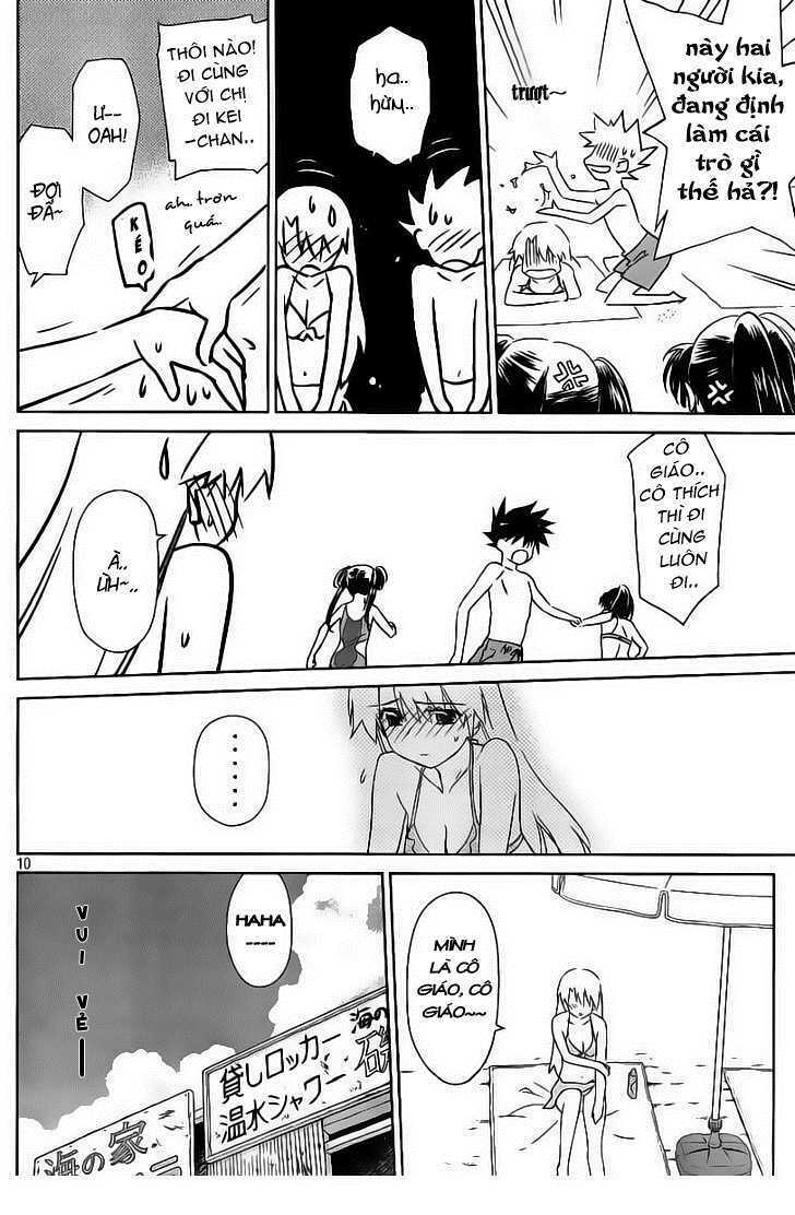 kiss x sis chapter 42 10