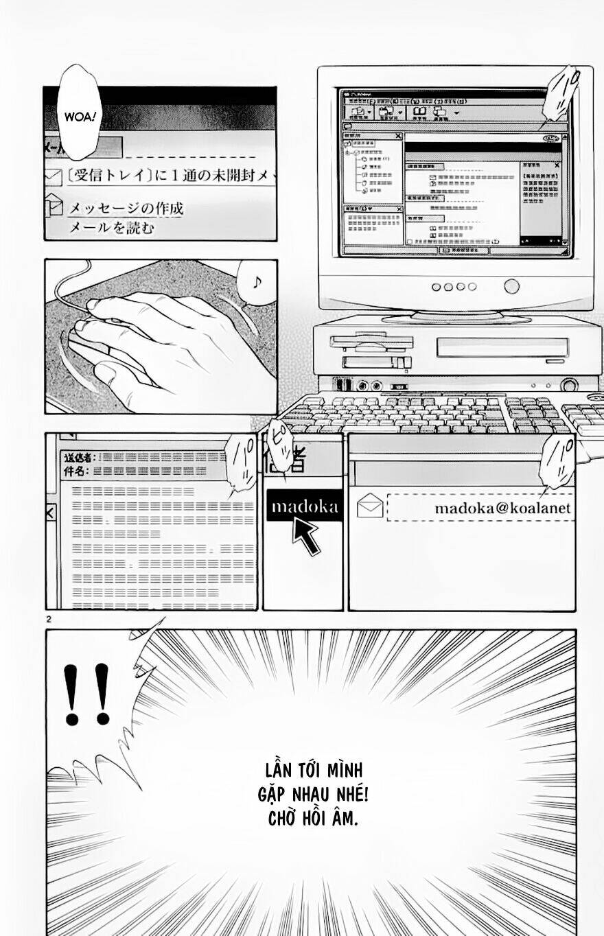 salad days chapter 105 3