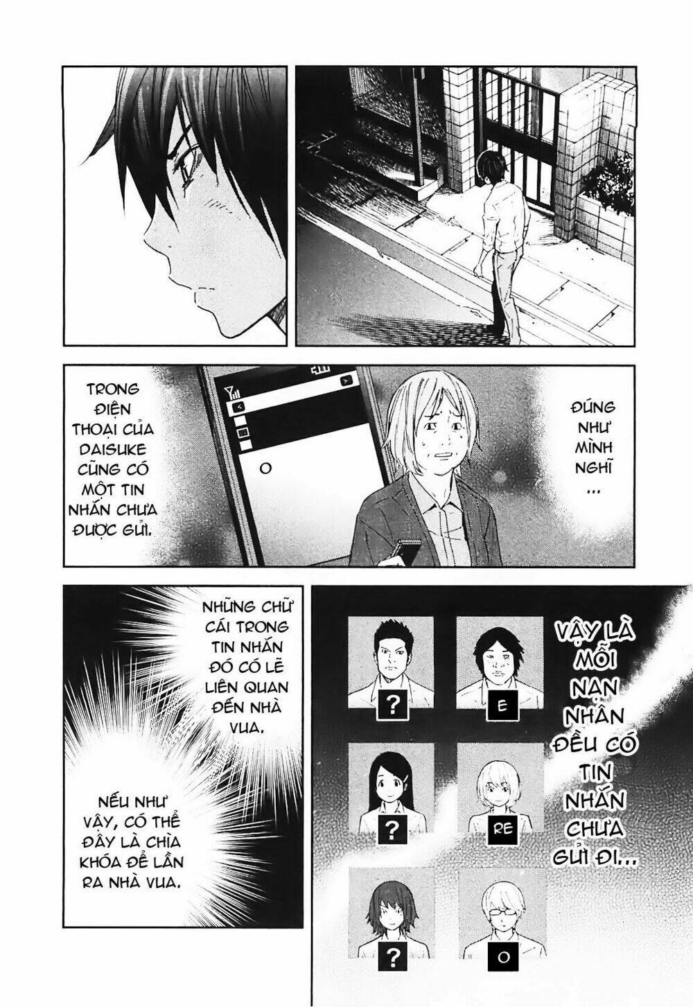 ousama game - mệnh lệnh nhà vua chapter 13 10