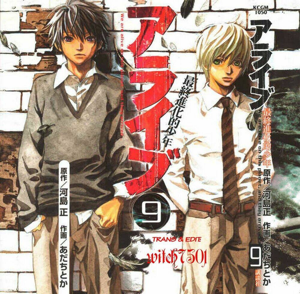 alive - the final evolution chapter 32 1