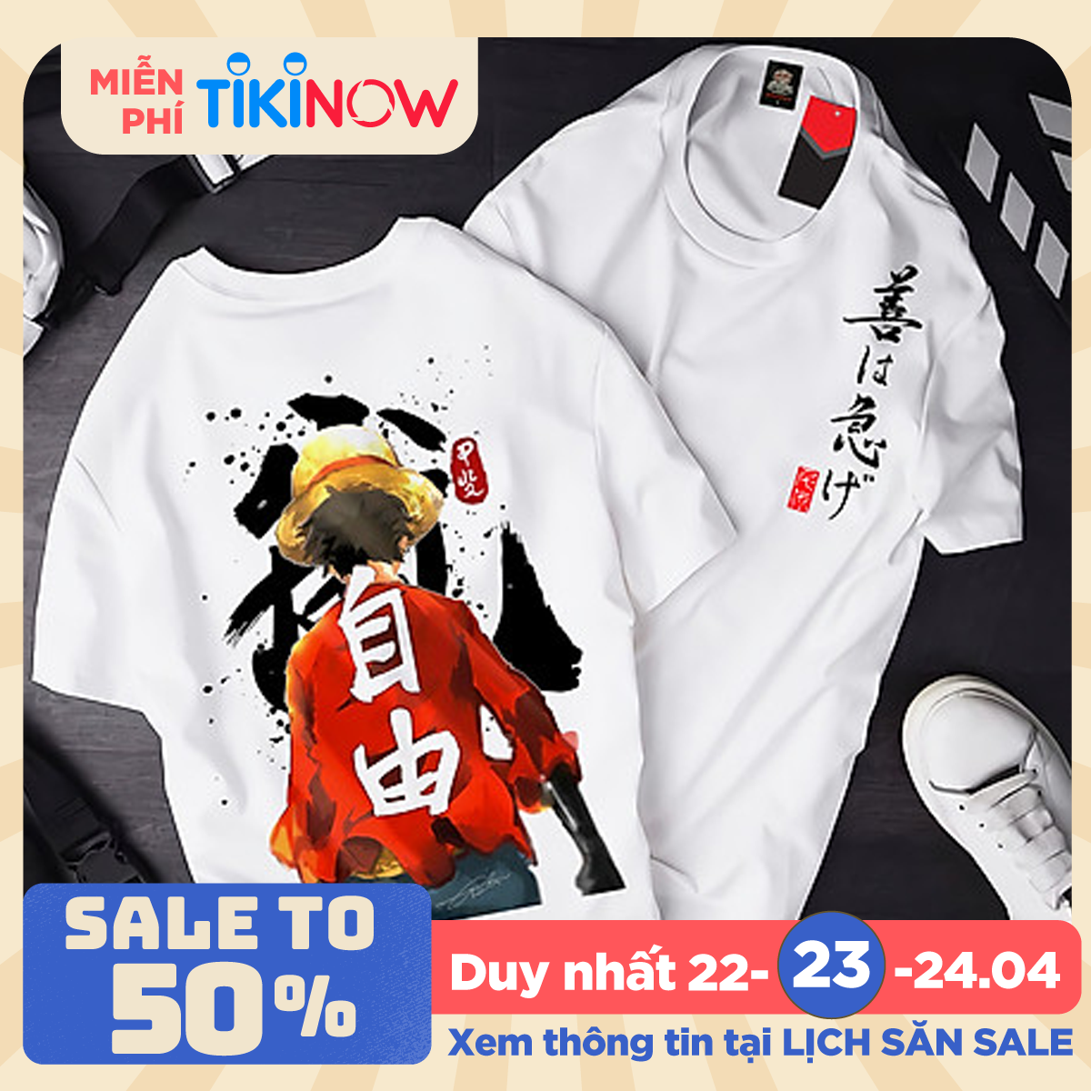 Áo thun One Piece Luffy Mũ Rơm T13 mẫu mới cực đẹp, có size bé cho trẻ em / áo thun Anime Manga Unisex Nam Nữ, áo phông thiết kế cổ tròn Áo Thun One Piece Luffy Mũ Rơm T13 Mẫu Mới Cực Đẹp, Có Size Bé Cho Trẻ Em / Áo Thun Anime Manga Unisex Nam Nữ, Áo Phông Thiết Kế Cổ Tròn
