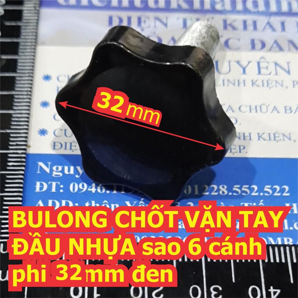 BULONG CHỐT VẶN TAY ĐẦU NHỰA sao 6 cánh phi 32mm đen M8 kde6593