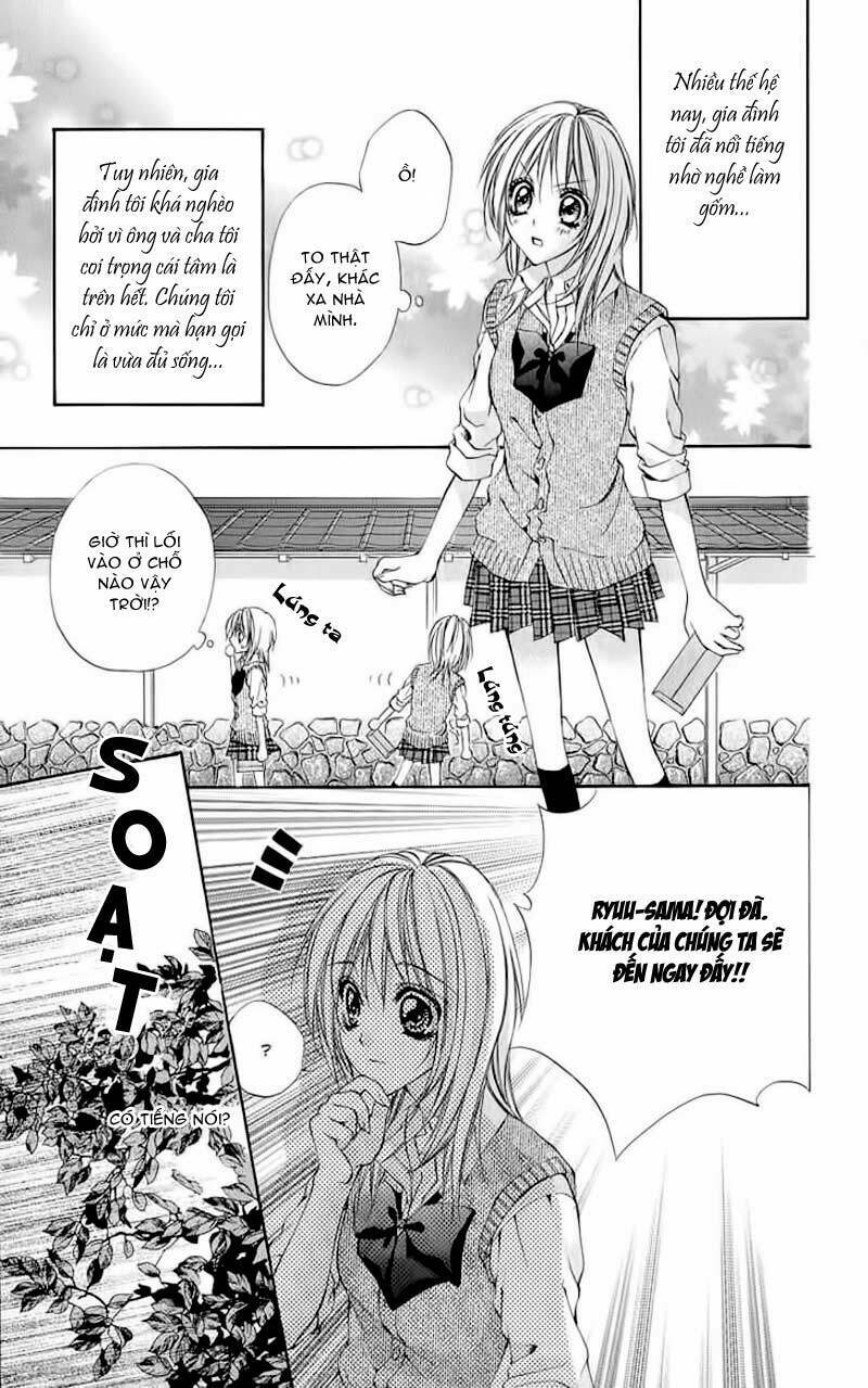 renai joujou chapter 1 14