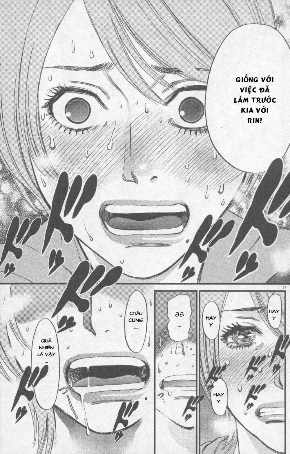 kono s wo mi yo chapter 114 18