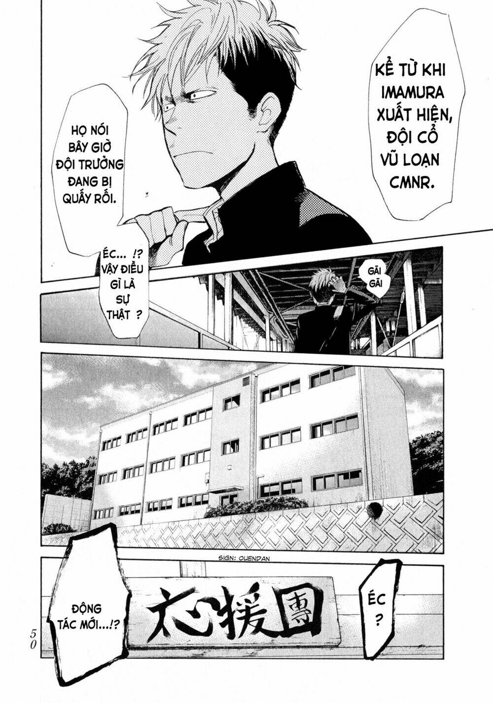 again!! chapter 44 15