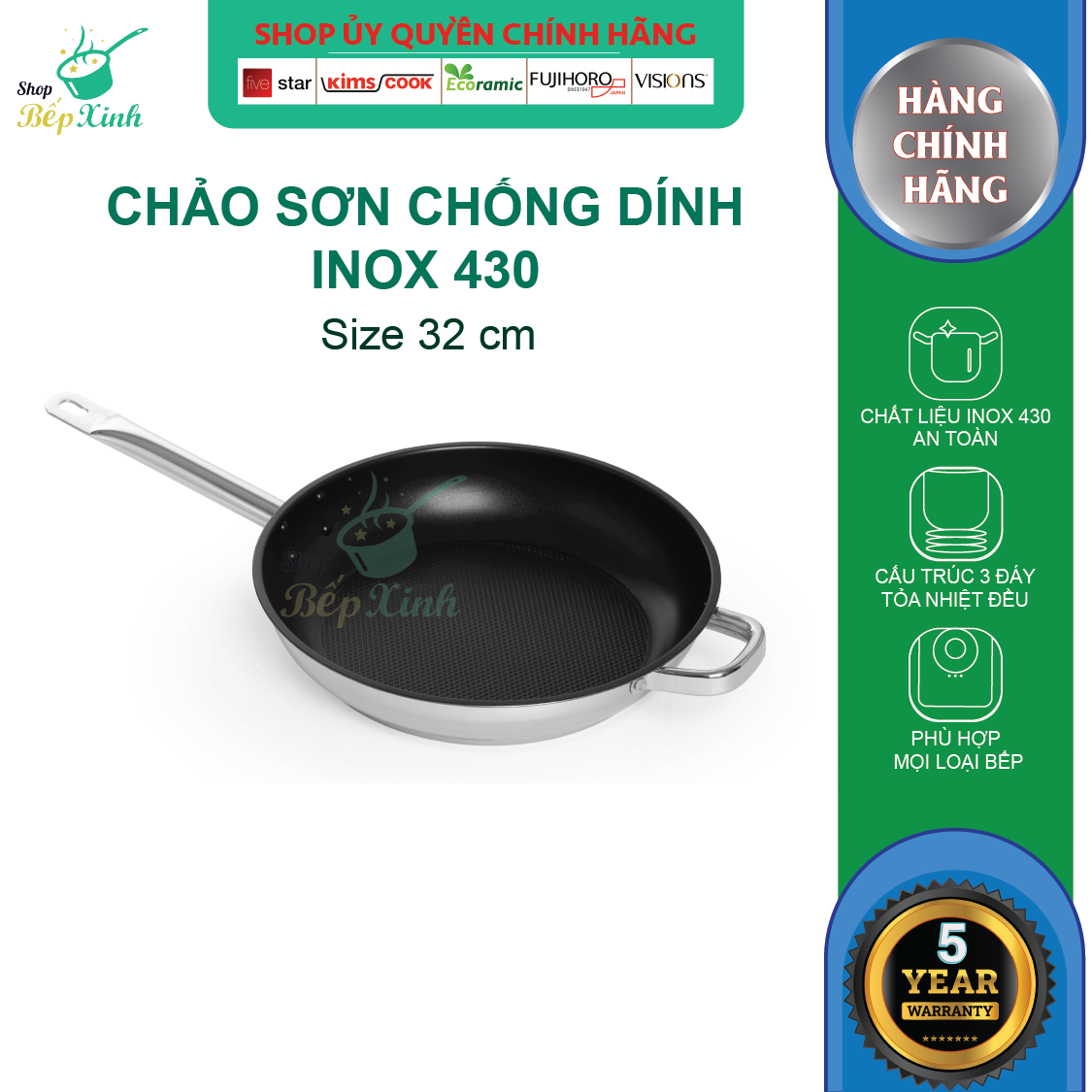 Chảo chống dính inox Fivestar 3 đáy bếp từ 32cm tặng 1 sạn dừa