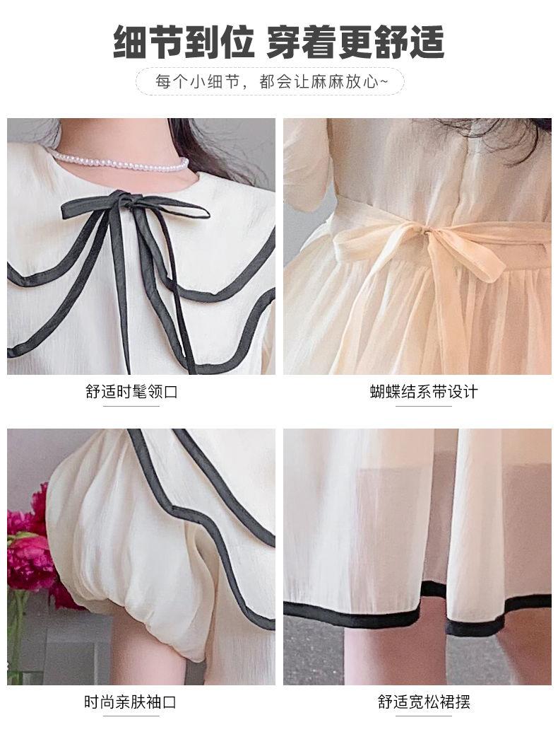 CHENGRUI Lưới đỏ cô gái chiffon đầm mùa hè 2023 tây thời trang công chúa váy trẻ em cô gái mùa hè váy