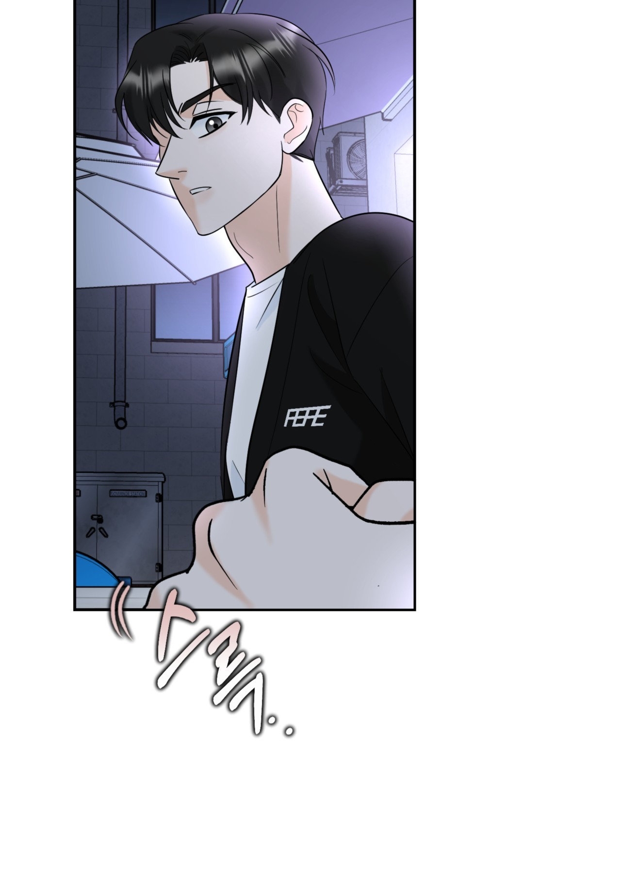 Tôi Đổ Anh Rồi, Trưởng Phòng chapter 2.2 - Trang 29