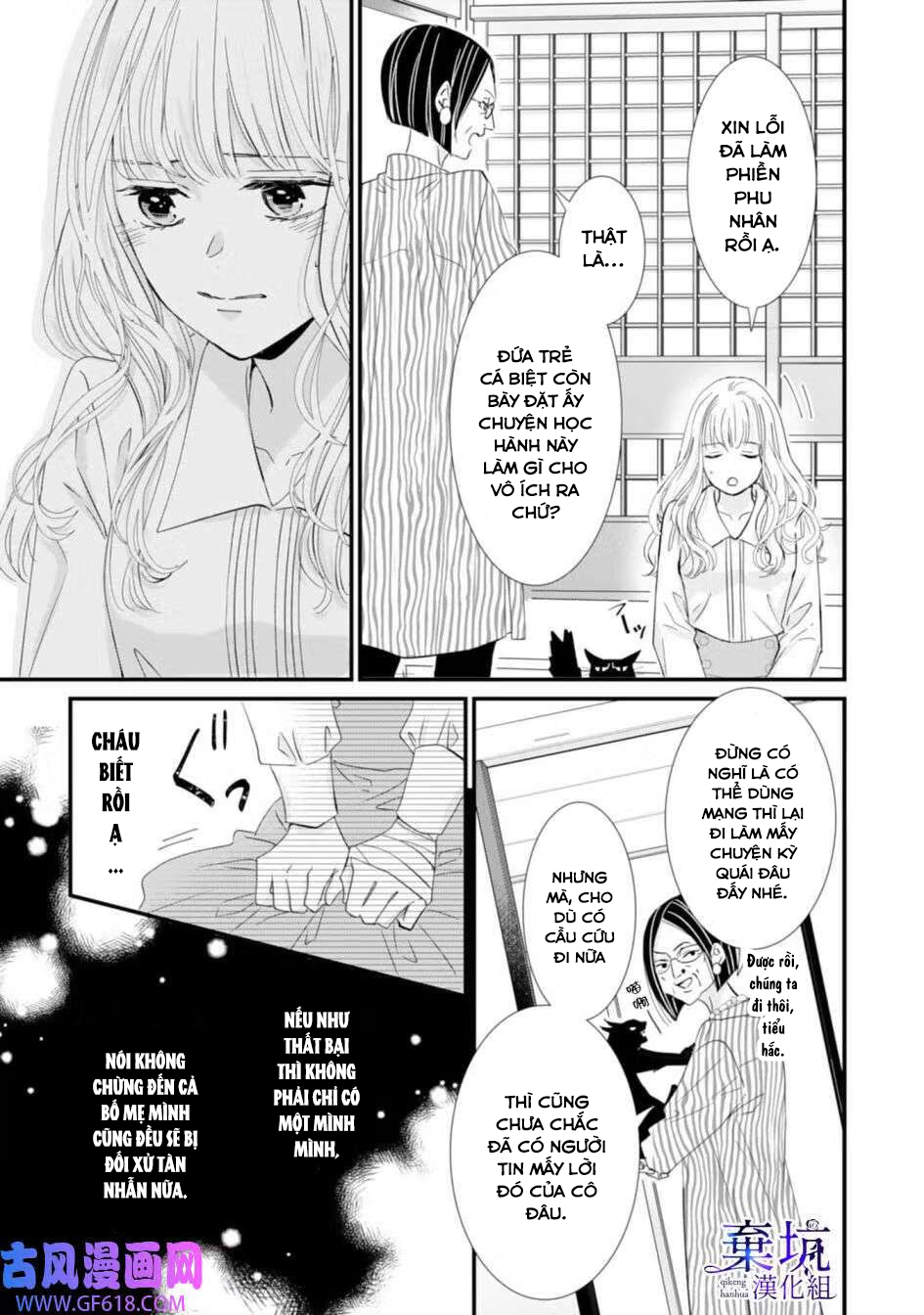 thần long và tân nương mang dấu hoa đỏ chapter 1.2 3