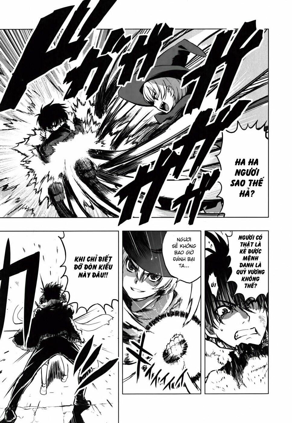 ichiban ushiro no daimaou chapter 11 6