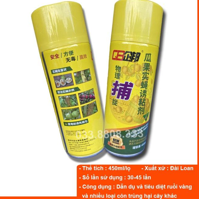 COMBO 2 BÌNH XỊT BẪY RUỒI VÀNG, CÔN TRÙNG 450ml- HIỆU QUẢ NHANH