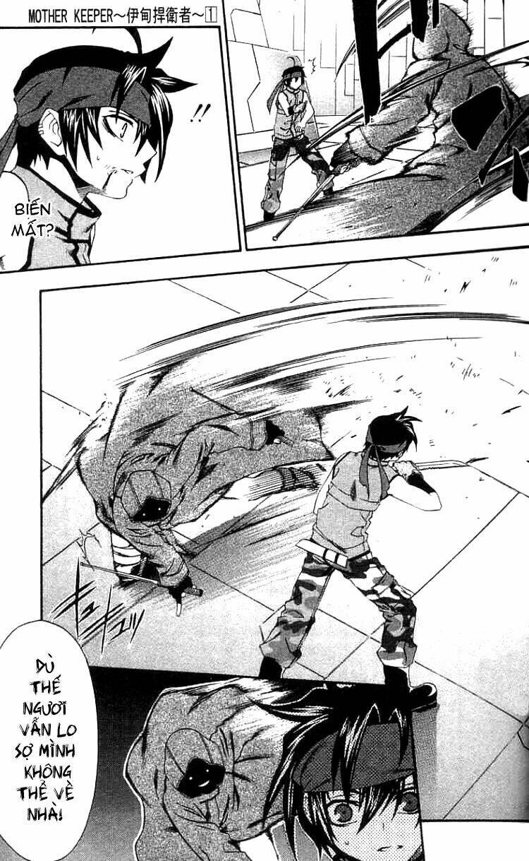 mother keeper chapter 1 47