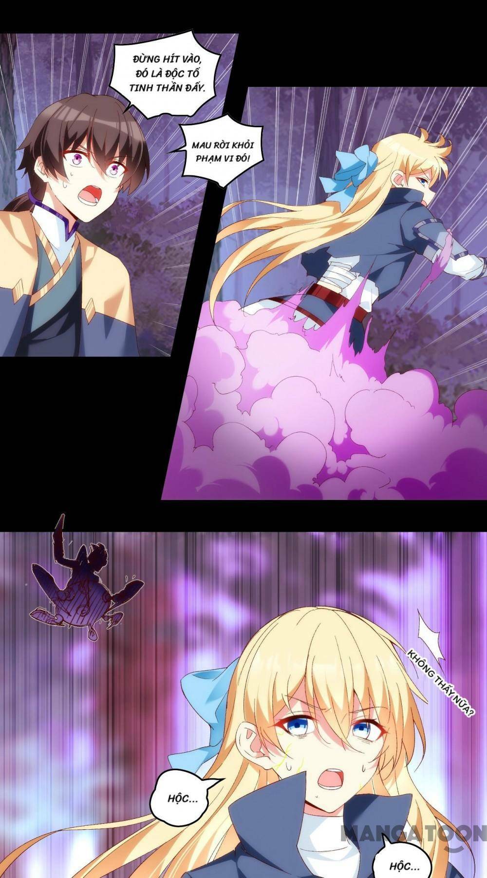 lãnh chúa cái gì không quan trọng chapter 105 6