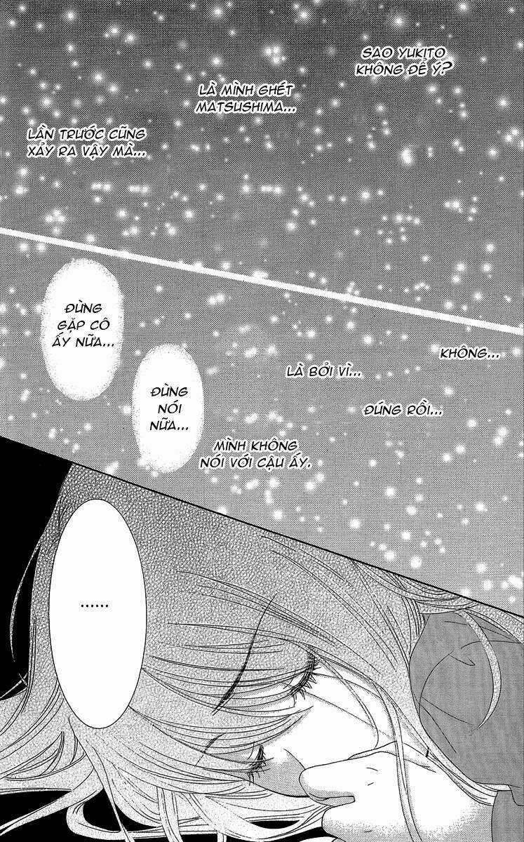 bokutachi wa shitte shimatta chapter 27 34