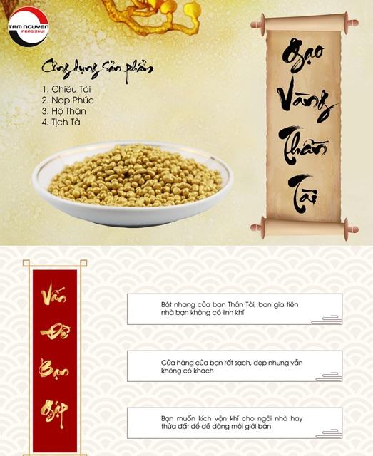 GẠO THẦN TÀI, Chiêu tài nạp lộc