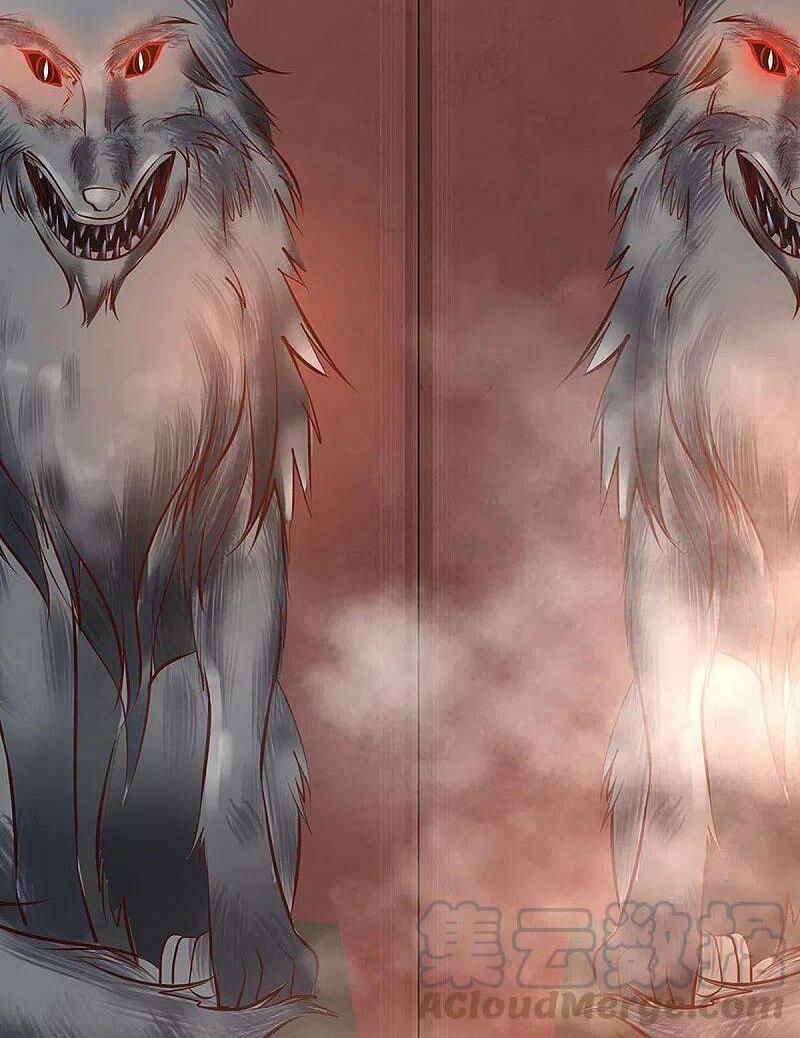 vú em tiên tôn đi ở rể chapter 209 11