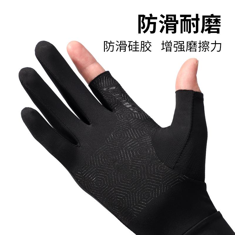 Phong cách mới nhất mùa hè đi câu cá găng tay chống nắng nam mỏng chống trượt lái xe ô tô điện chống tia cực tím găng tay lụa băng nữ