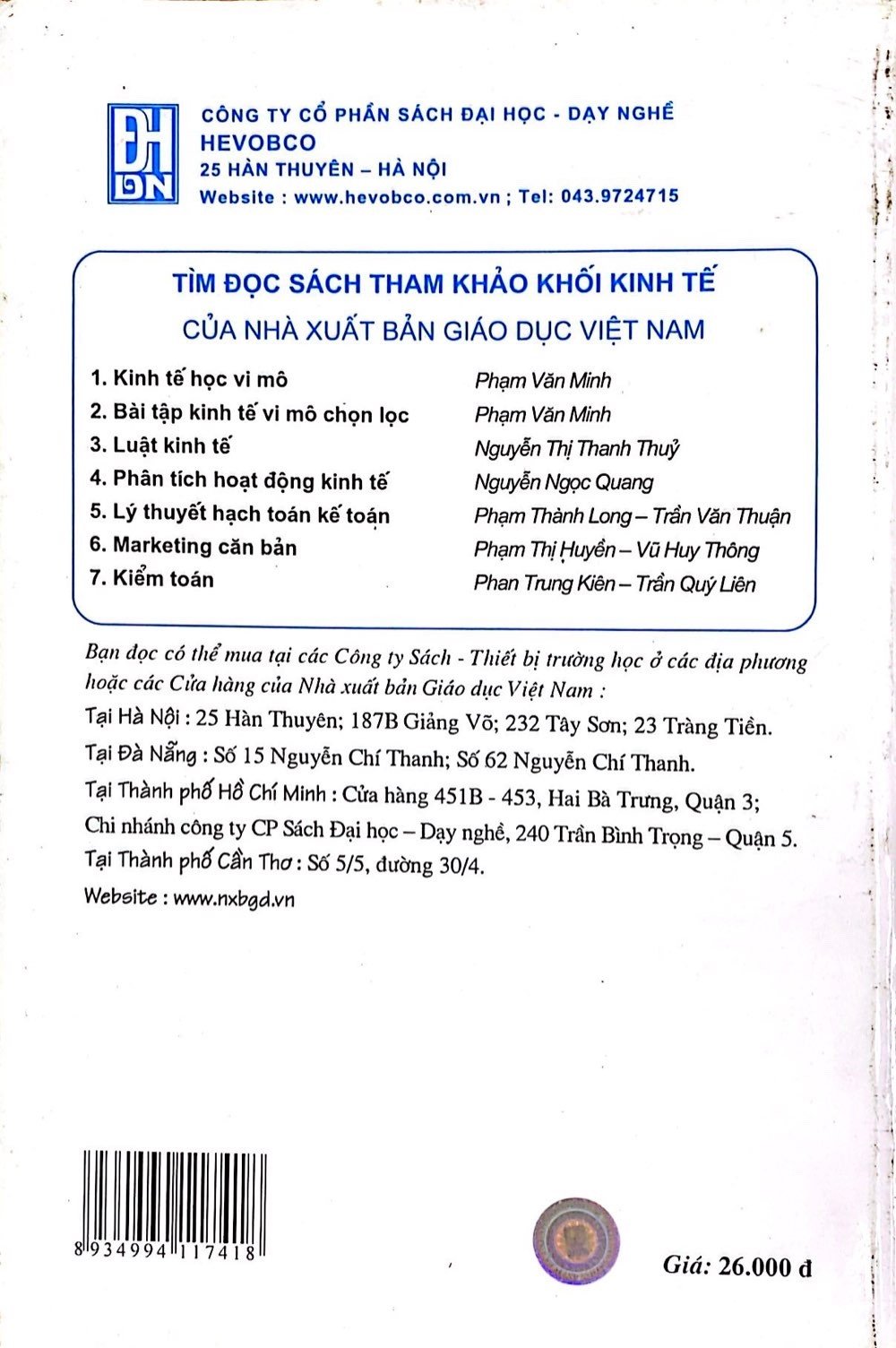 Bài Tập Kinh Tế Vi Mô Chọn Lọc - Dùng Trong Các Trường Đại Học, Cao Đăng Khối Kinh Tế