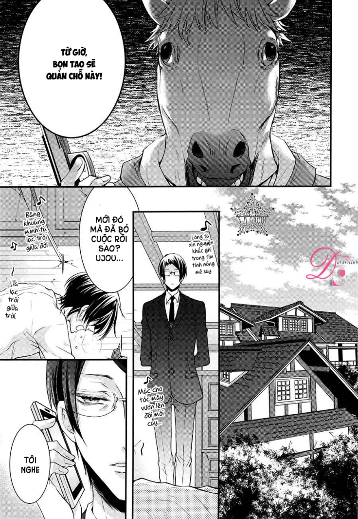 shinobi shijuusou chapter 8 32