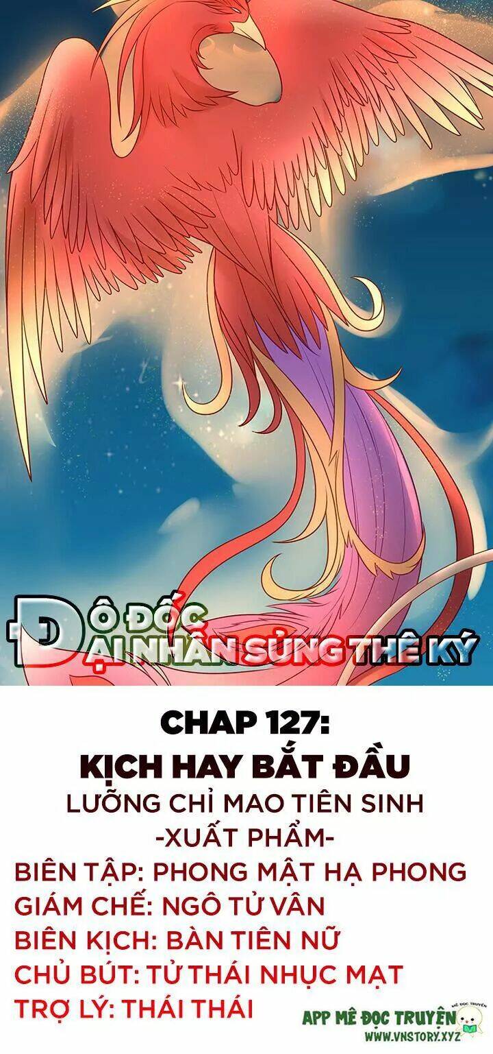đô đốc đại nhân sủng thê kí chapter 127 1