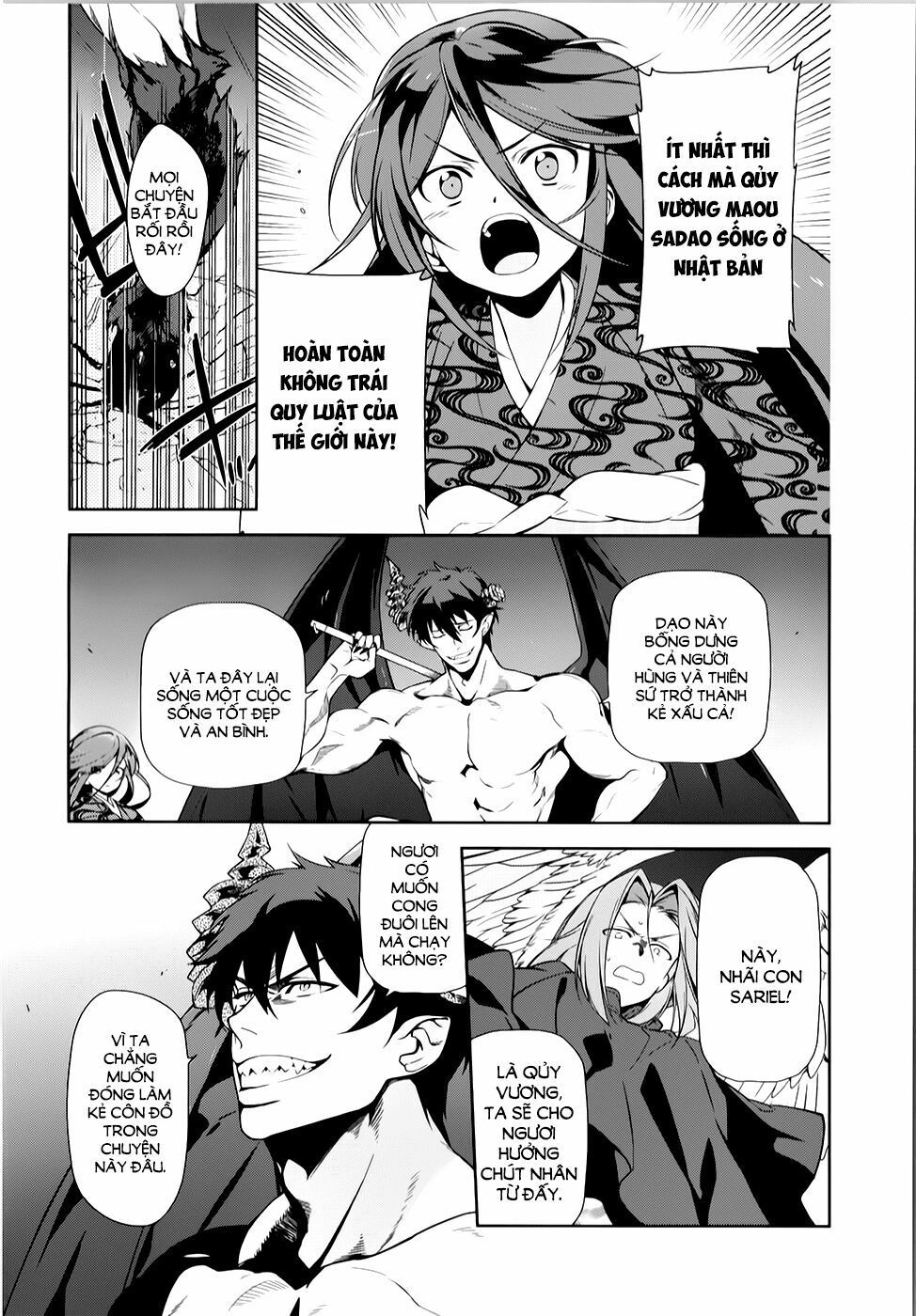 ma vương đi làm thêm chapter 23 24