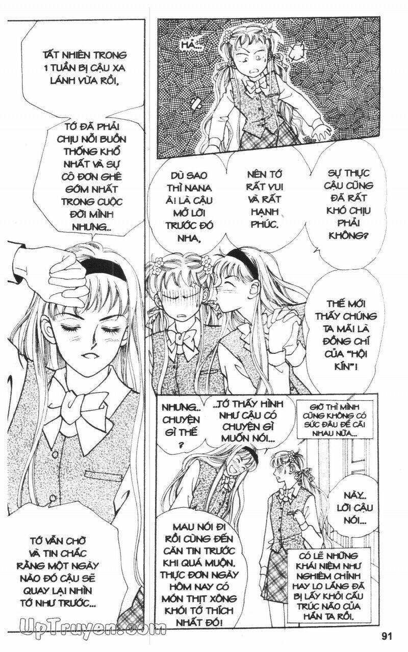 banana school chapter 3 92