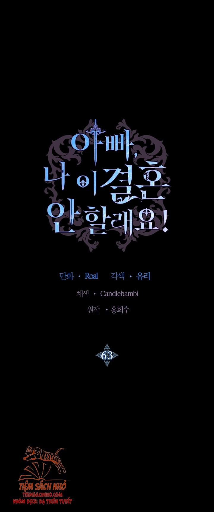 cha, con không muốn kết hôn đâu chapter 63 1